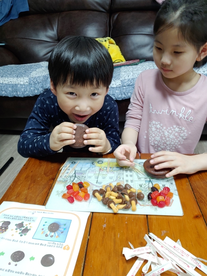 호원푸드 이미지