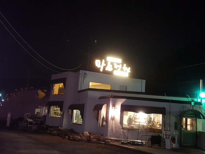 까페마음 이미지