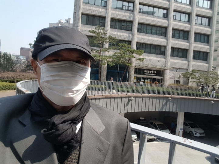 스마트정보통신 이미지