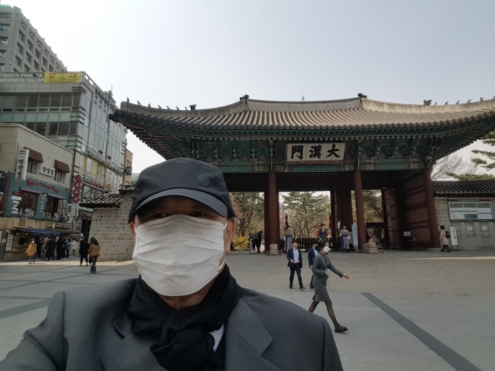 스마트정보통신 이미지