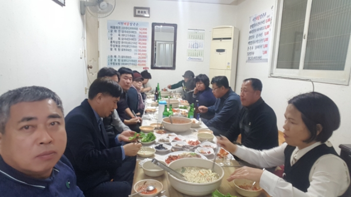 서천칼국수 이미지