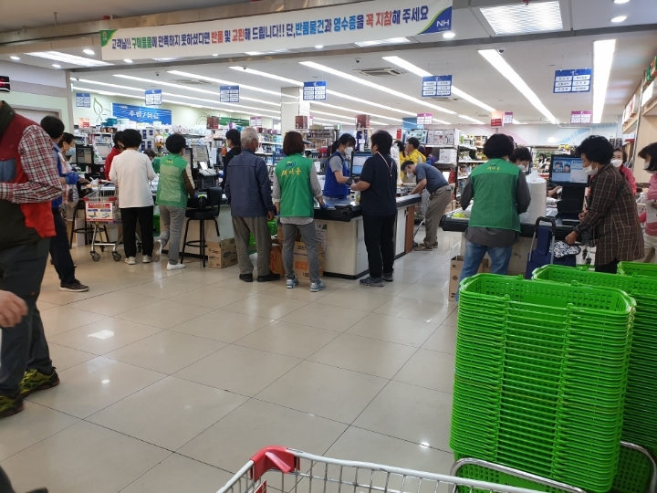 운봉농업협동조합하나로마트 이미지