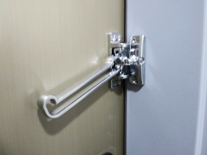 안전열쇠 이미지