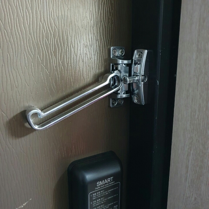 안전열쇠 이미지