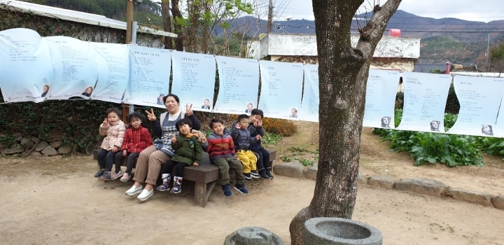 은성어린이집 이미지