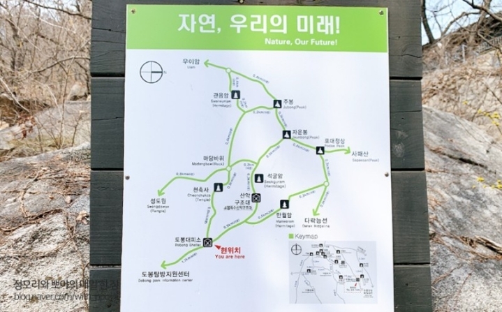 자운봉 이미지