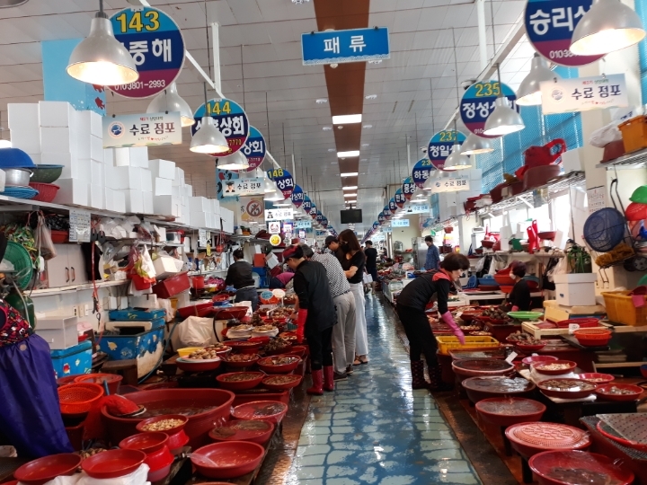 수야상회 이미지