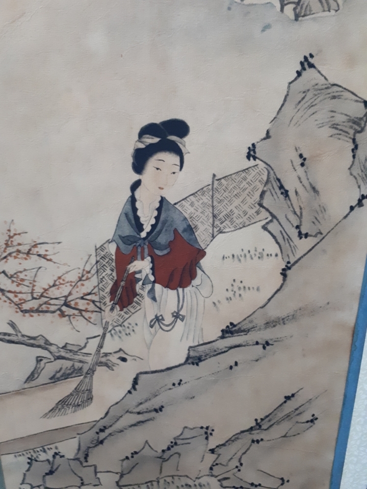 진소 이미지
