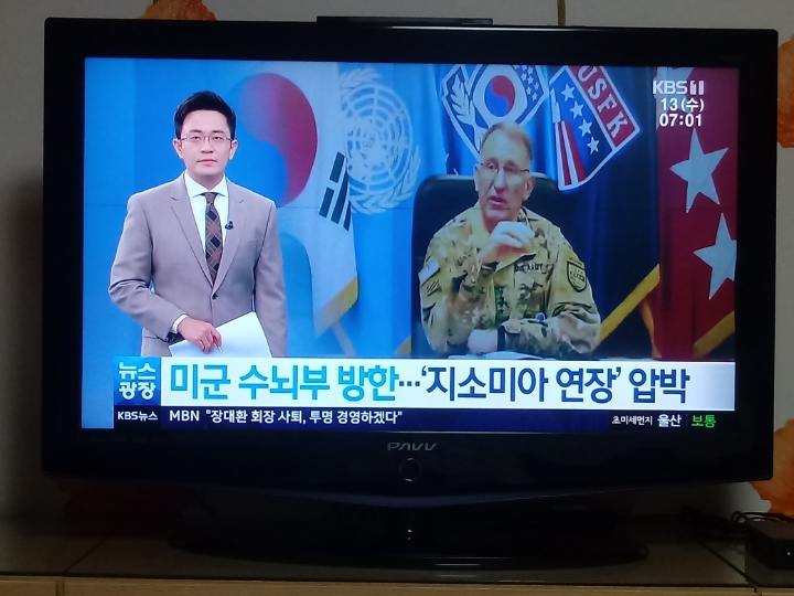 더블클릭을 하시면 이미지를 수정할 수 있습니다