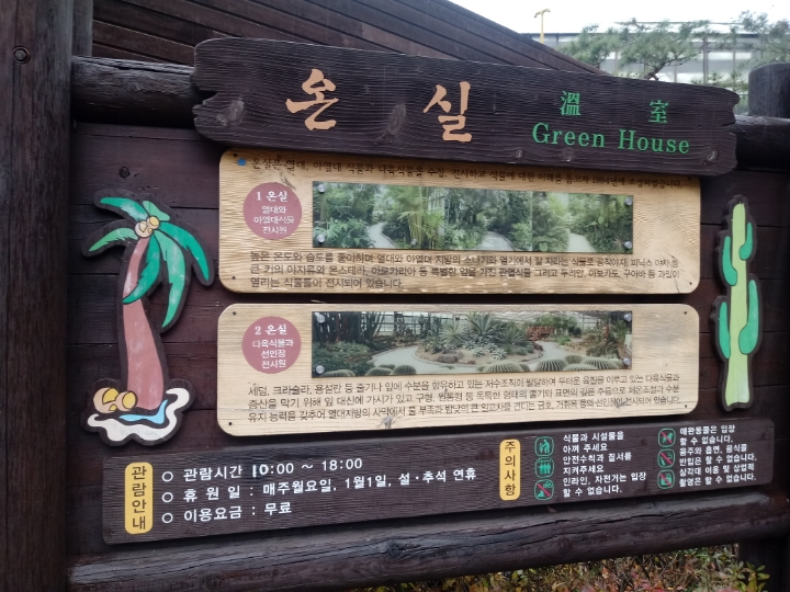 더블클릭을 하시면 이미지를 수정할 수 있습니다