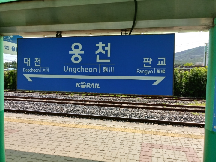 더블클릭을 하시면 이미지를 수정할 수 있습니다