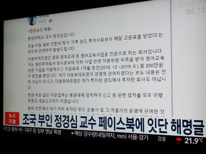 더블클릭을 하시면 이미지를 수정할 수 있습니다
