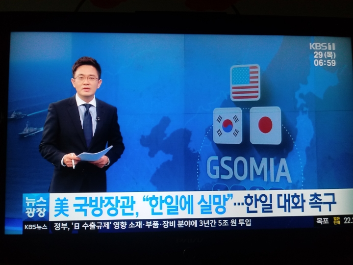 더블클릭을 하시면 이미지를 수정할 수 있습니다