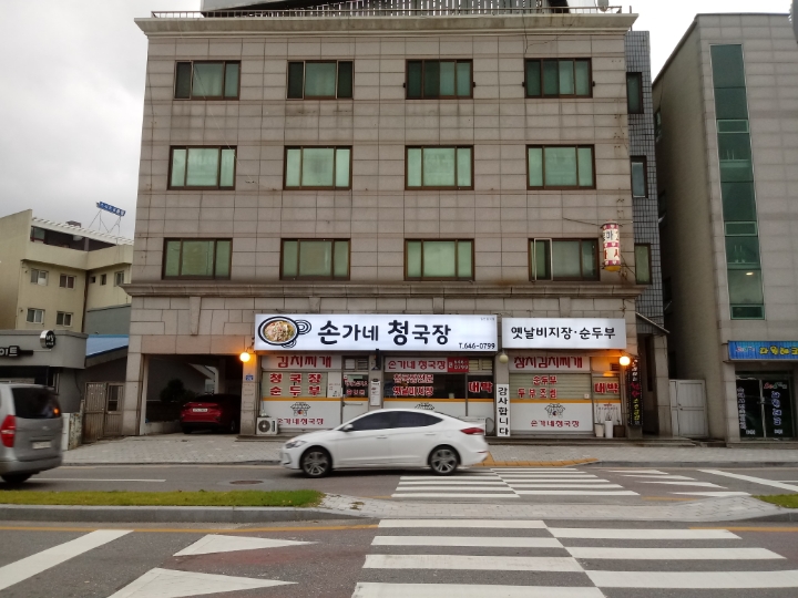 더블클릭을 하시면 이미지를 수정할 수 있습니다