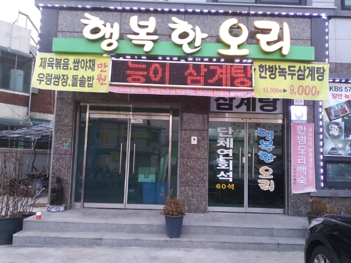 더블클릭을 하시면 이미지를 수정할 수 있습니다