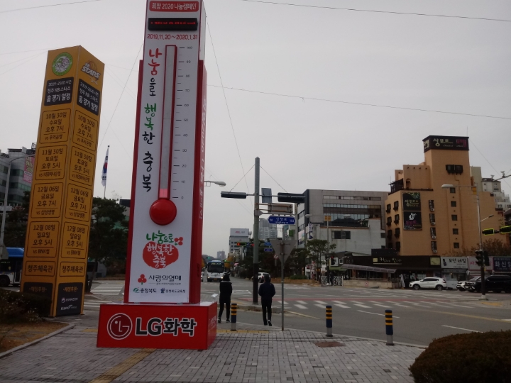 더블클릭을 하시면 이미지를 수정할 수 있습니다