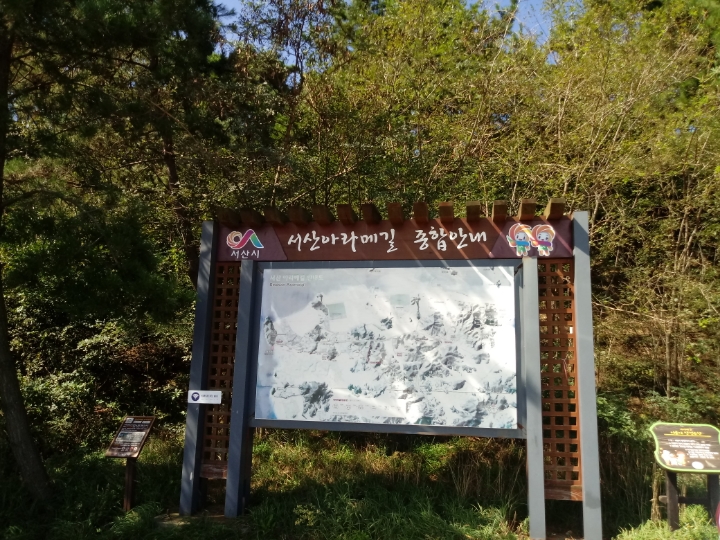 더블클릭을 하시면 이미지를 수정할 수 있습니다