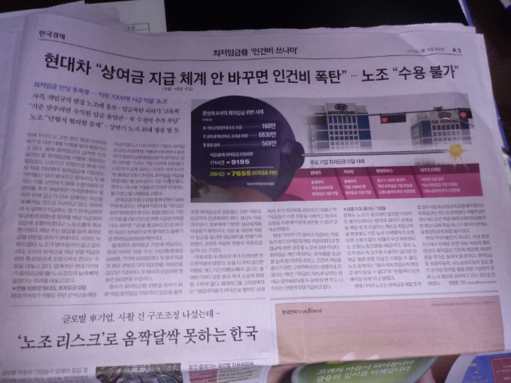 더블클릭을 하시면 이미지를 수정할 수 있습니다