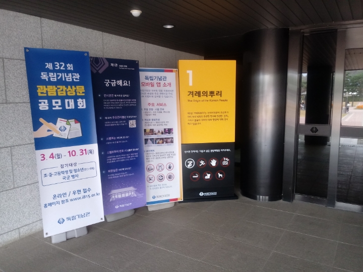 더블클릭을 하시면 이미지를 수정할 수 있습니다