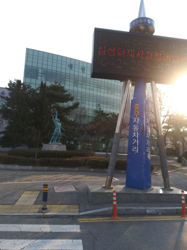 더블클릭을 하시면 이미지를 수정할 수 있습니다