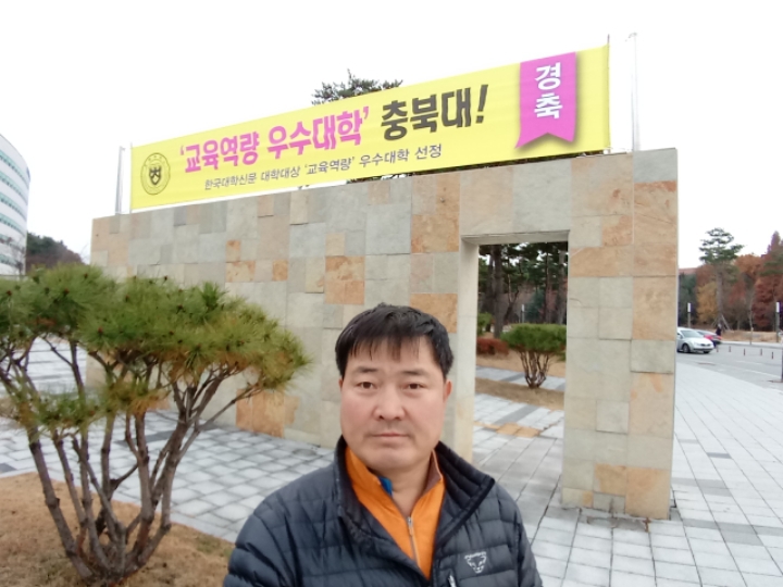 더블클릭을 하시면 이미지를 수정할 수 있습니다
