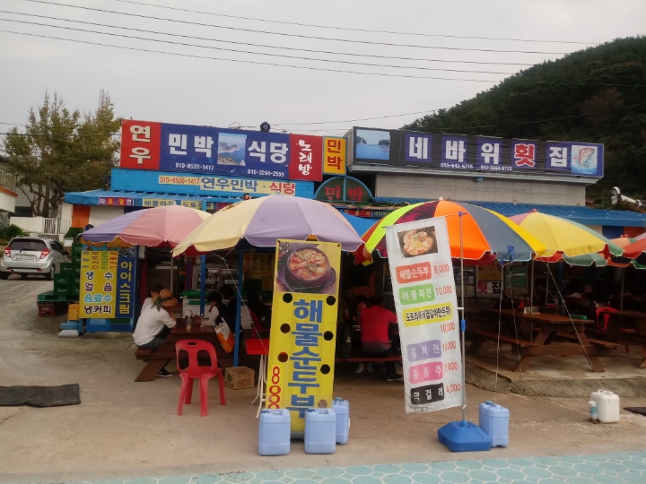 더블클릭을 하시면 이미지를 수정할 수 있습니다