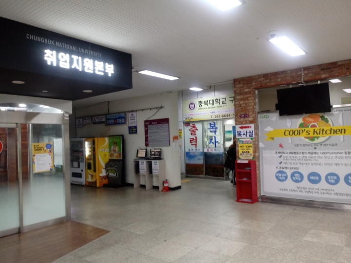 더블클릭을 하시면 이미지를 수정할 수 있습니다