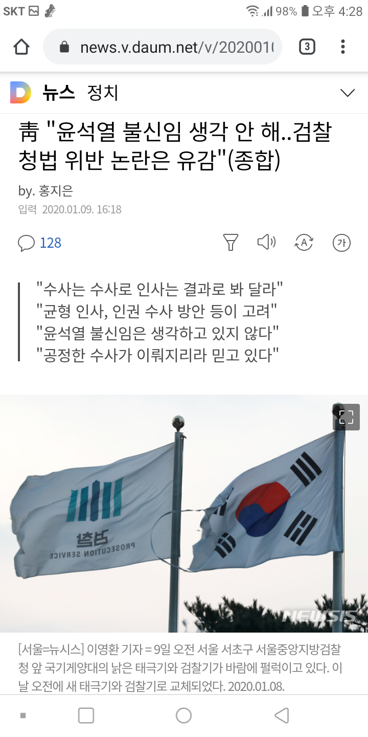 더블클릭을 하시면 이미지를 수정할 수 있습니다