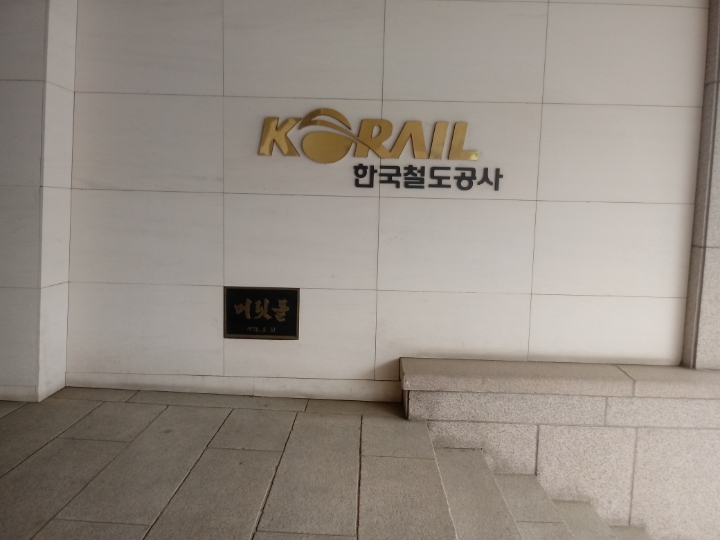 더블클릭을 하시면 이미지를 수정할 수 있습니다