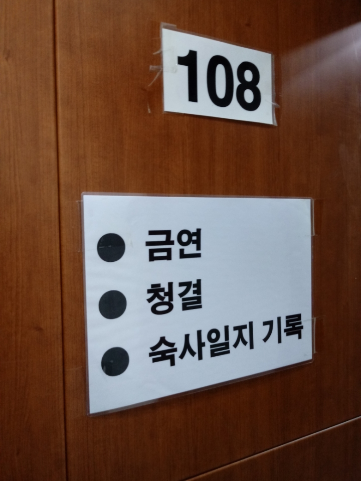 더블클릭을 하시면 이미지를 수정할 수 있습니다
