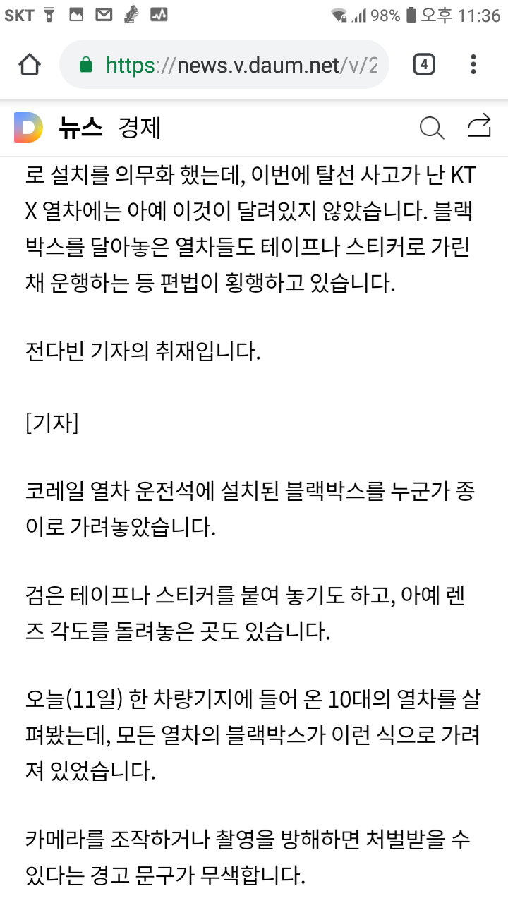 더블클릭을 하시면 이미지를 수정할 수 있습니다