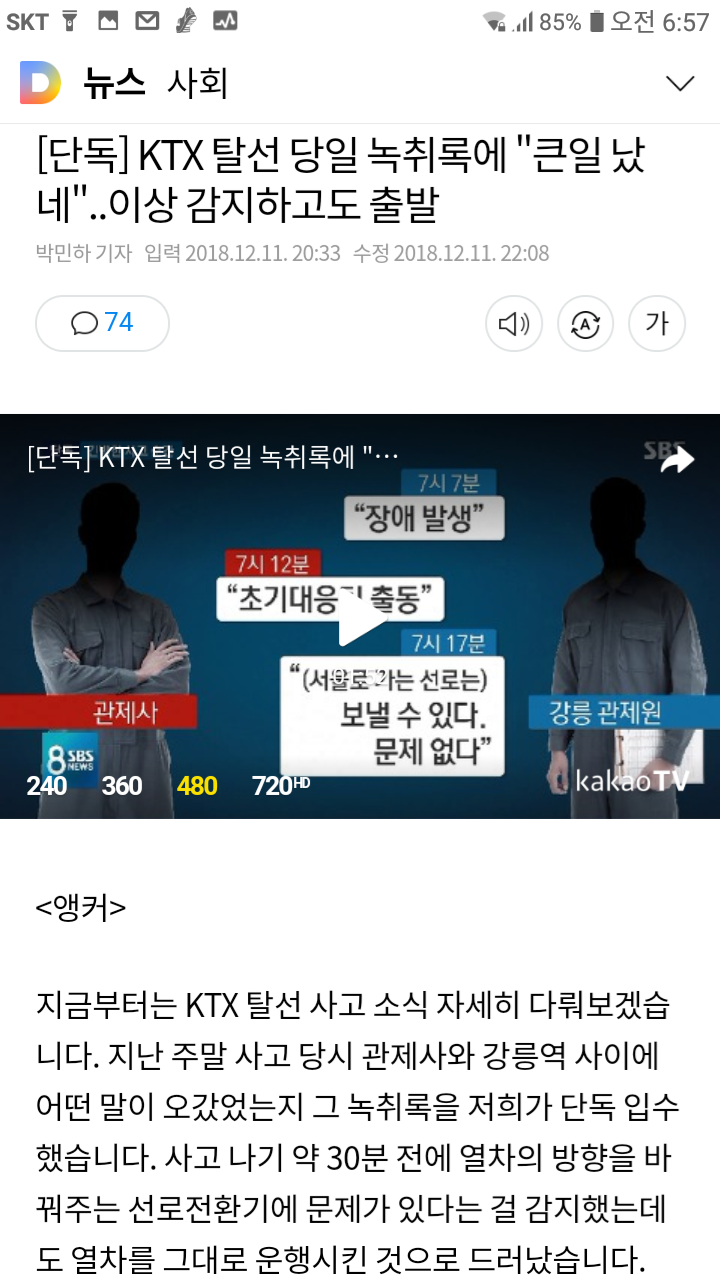 더블클릭을 하시면 이미지를 수정할 수 있습니다