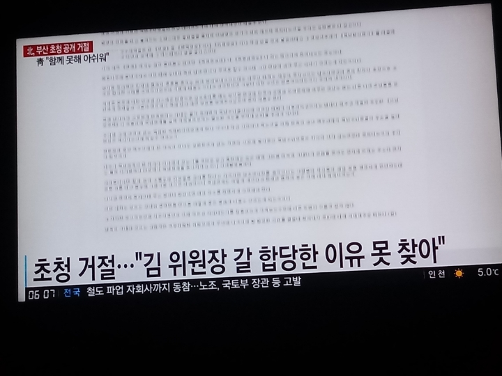 더블클릭을 하시면 이미지를 수정할 수 있습니다