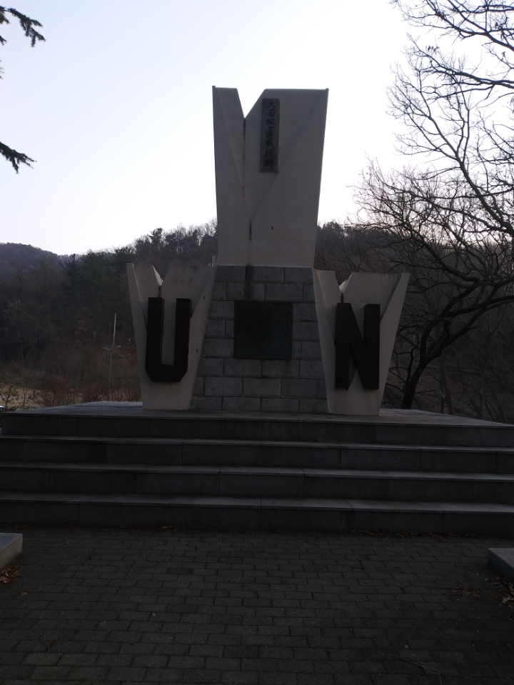 더블클릭을 하시면 이미지를 수정할 수 있습니다