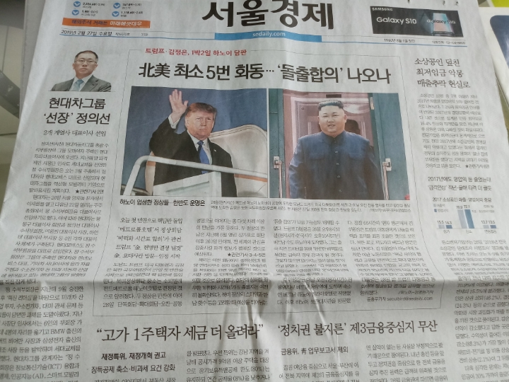 더블클릭을 하시면 이미지를 수정할 수 있습니다