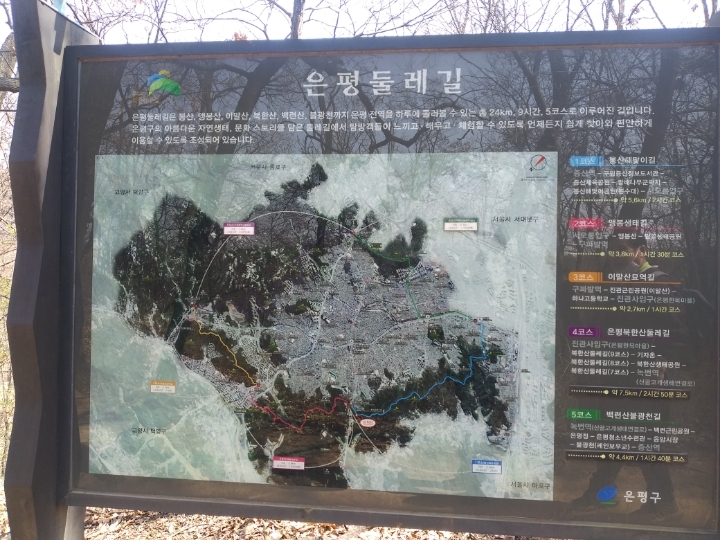 더블클릭을 하시면 이미지를 수정할 수 있습니다