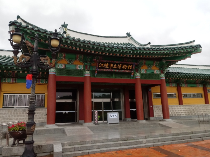 더블클릭을 하시면 이미지를 수정할 수 있습니다