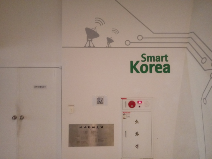더블클릭을 하시면 이미지를 수정할 수 있습니다