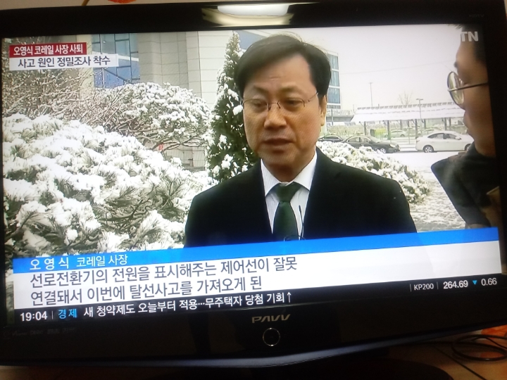 더블클릭을 하시면 이미지를 수정할 수 있습니다