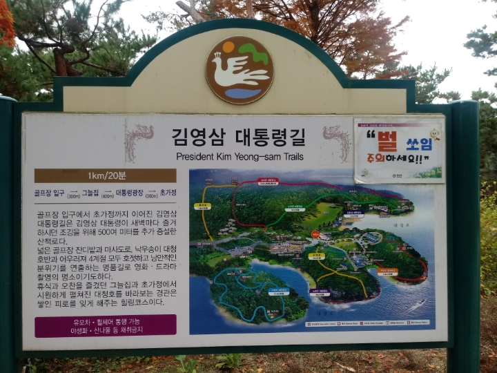더블클릭을 하시면 이미지를 수정할 수 있습니다
