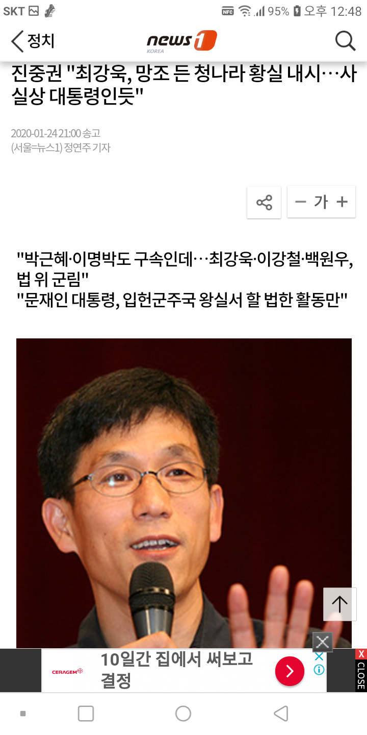 더블클릭을 하시면 이미지를 수정할 수 있습니다