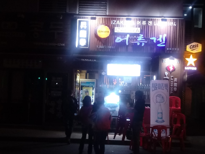 더블클릭을 하시면 이미지를 수정할 수 있습니다