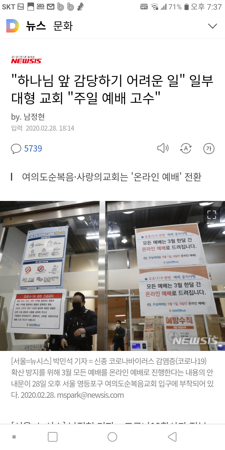 더블클릭을 하시면 이미지를 수정할 수 있습니다
