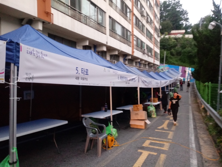 더블클릭을 하시면 이미지를 수정할 수 있습니다