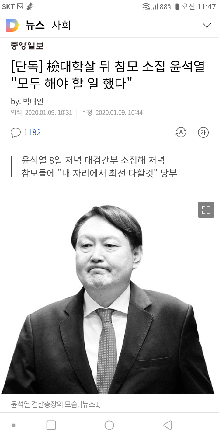 더블클릭을 하시면 이미지를 수정할 수 있습니다