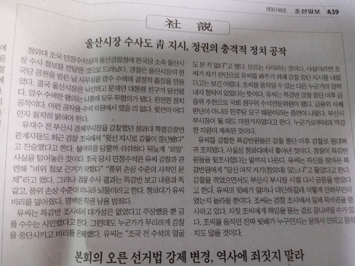 더블클릭을 하시면 이미지를 수정할 수 있습니다