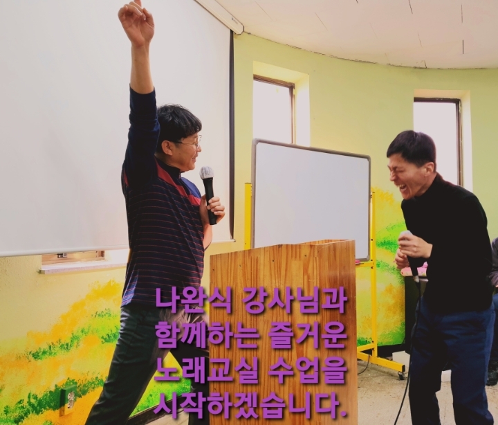 와우노래 이미지
