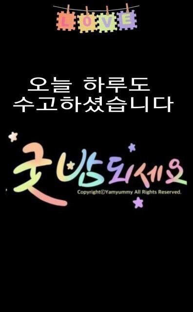 청실홍실 이미지