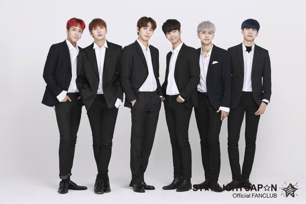 빅스 이미지
