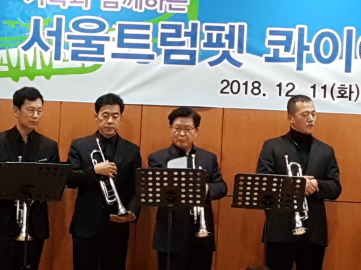 세중주 이미지